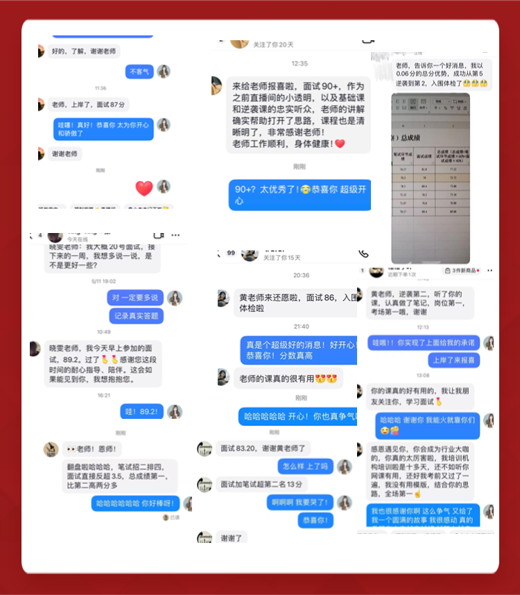 促销价格.png