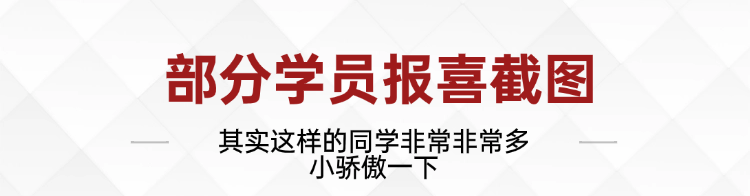 机构介绍.png