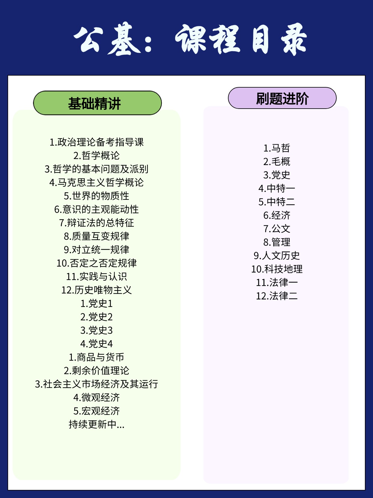 稿定设计-4.jpg