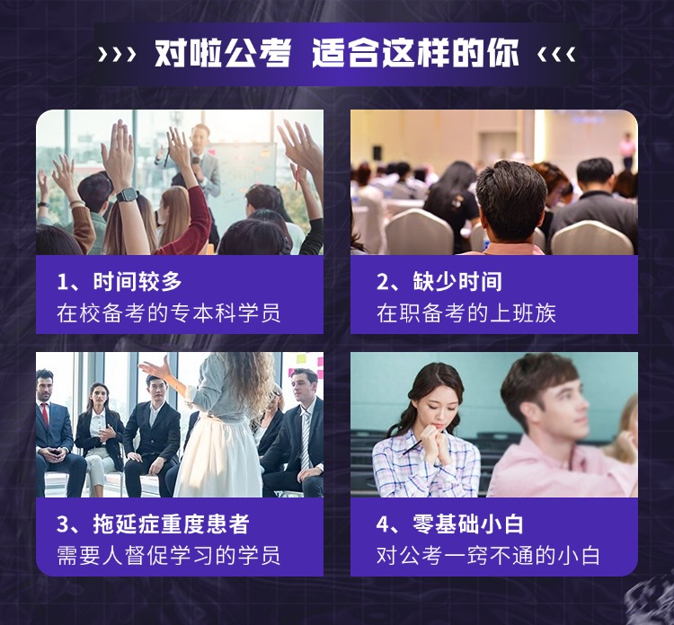稿定设计-6.jpg