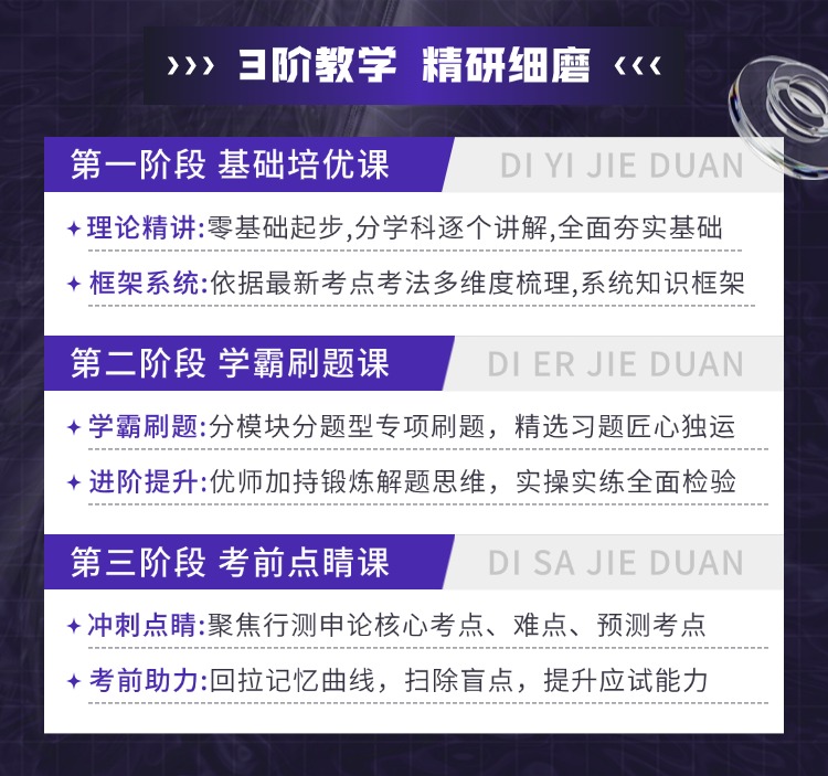 稿定设计-4.jpg