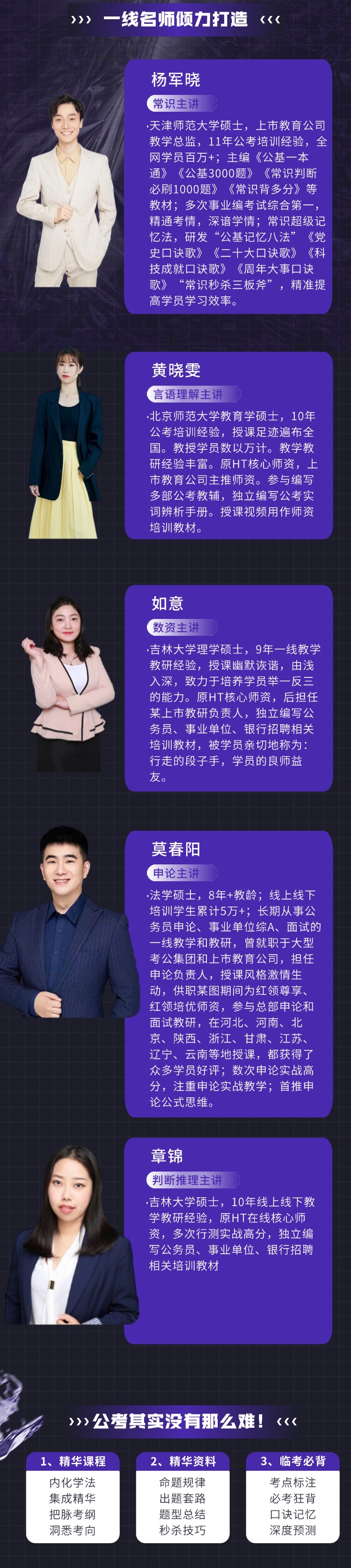 稿定设计-3.jpg