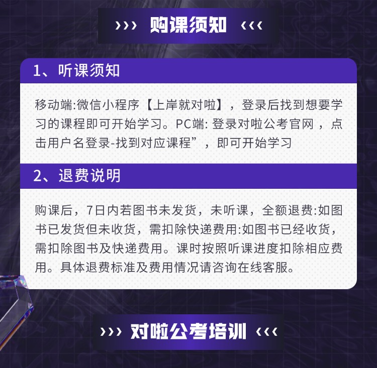 稿定设计-7.jpg