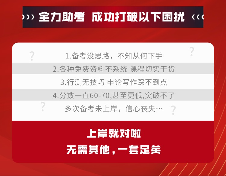 稿定设计-2.jpg
