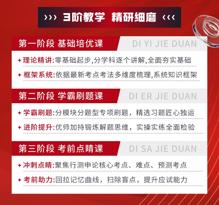 稿定设计-4.jpg