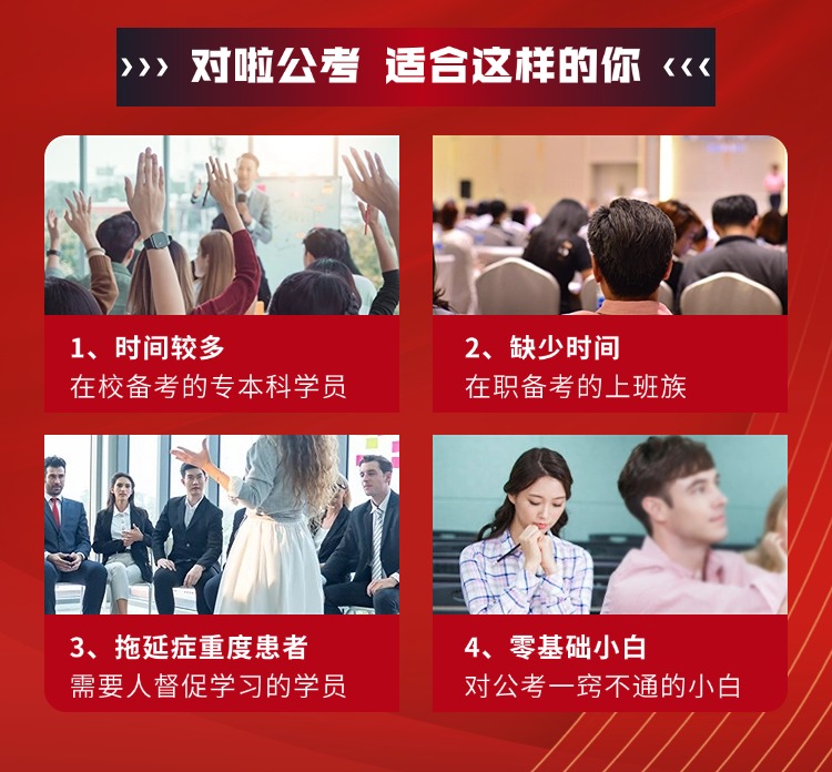 稿定设计-6.jpg