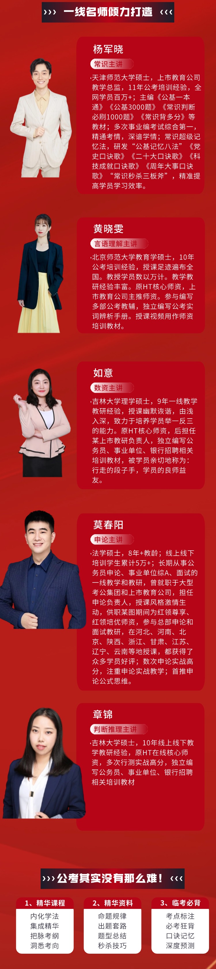 稿定设计-3.jpg