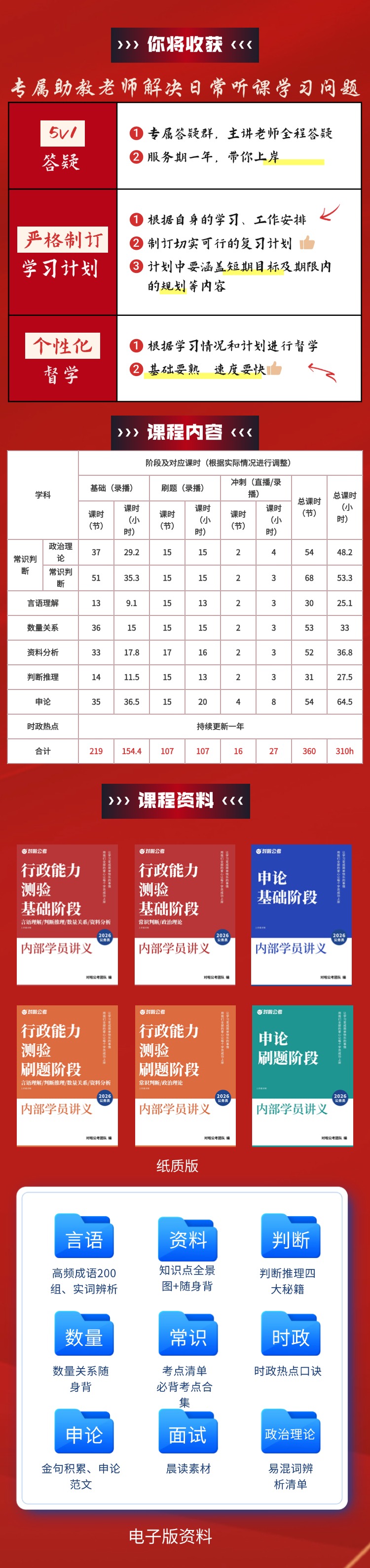 未命名(5).jpg