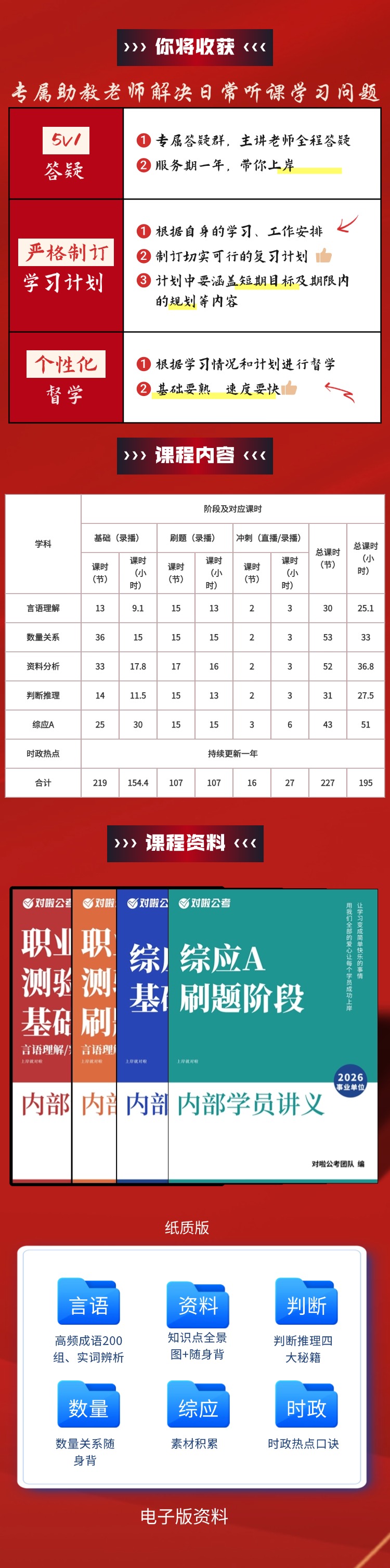 稿定设计-5.jpg