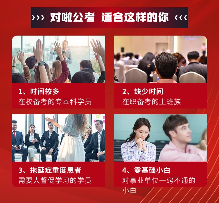 稿定设计-6.jpg
