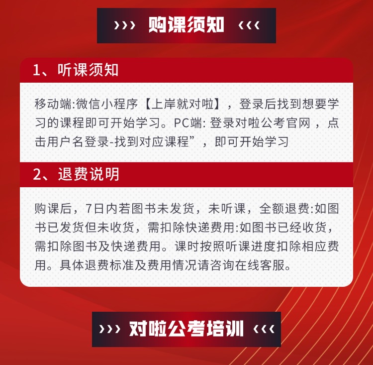 稿定设计-7.jpg