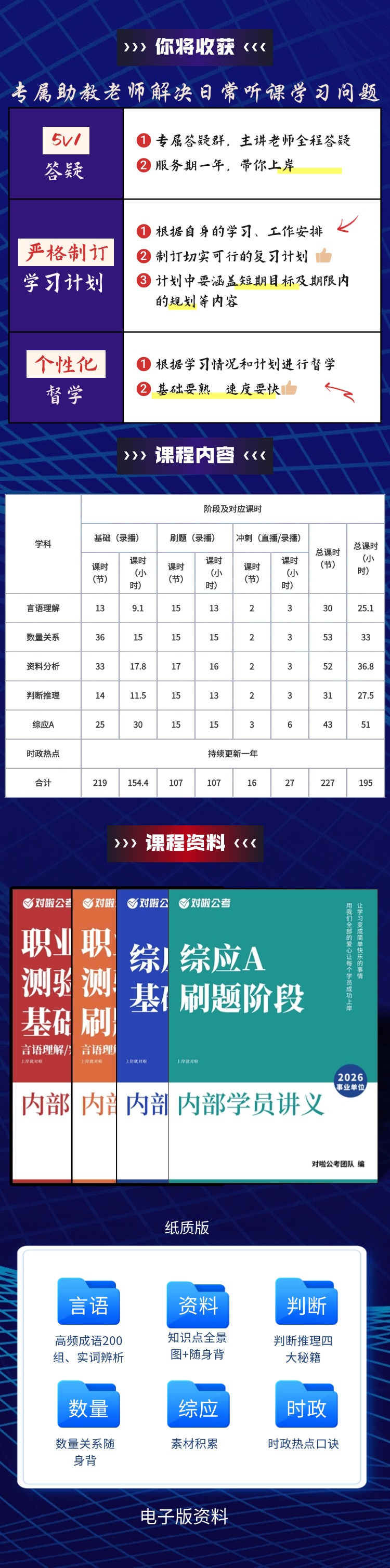 稿定设计-4.jpg
