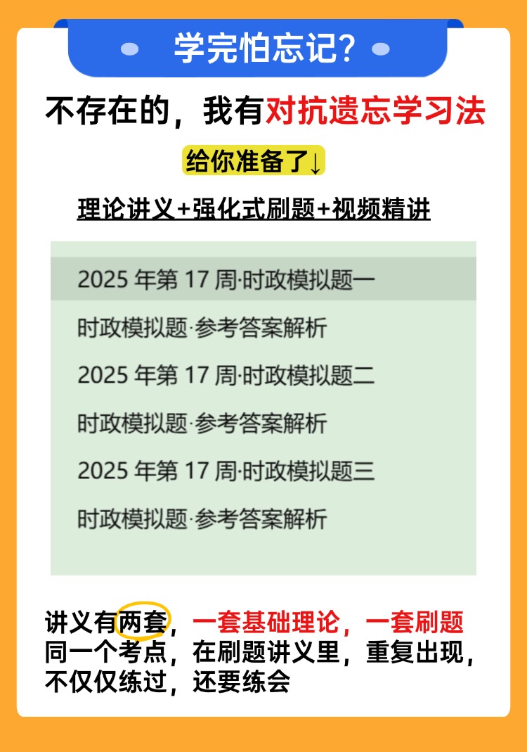 购买须知.jpg