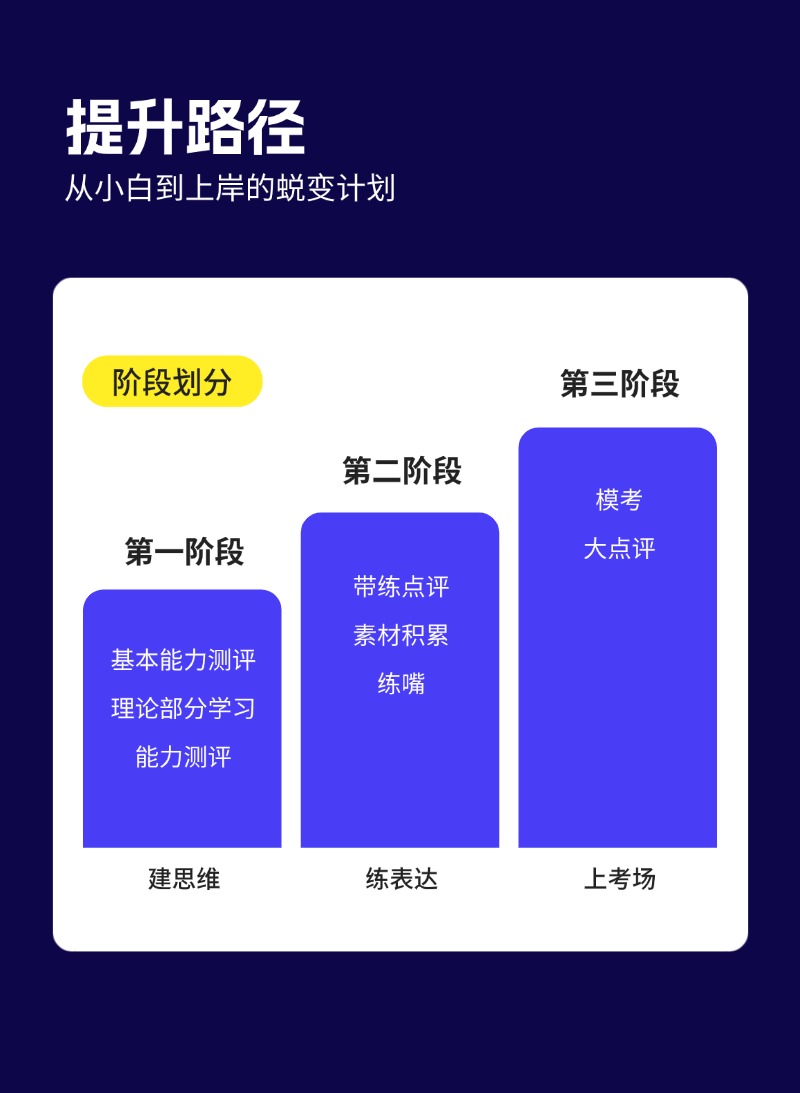 T250303194914上传文件 (3).jpg