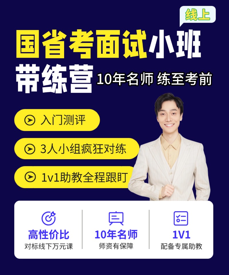 T250303194914上传文件 (1).jpg